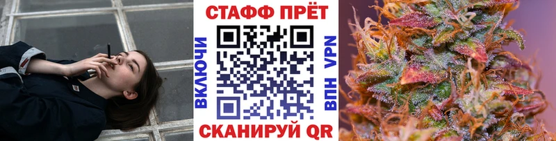 Купить наркотик аптеки Котлас Кокаин Альфа ПВП МЕФ