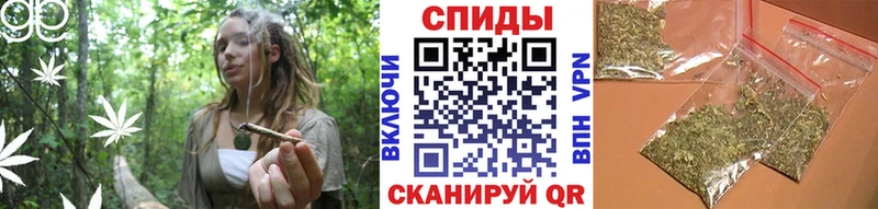 БУТИРАТ бутик  Котлас 