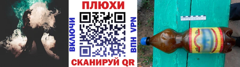 hydra ссылка  Котлас  ГАШИШ хэш  хочу наркоту 
