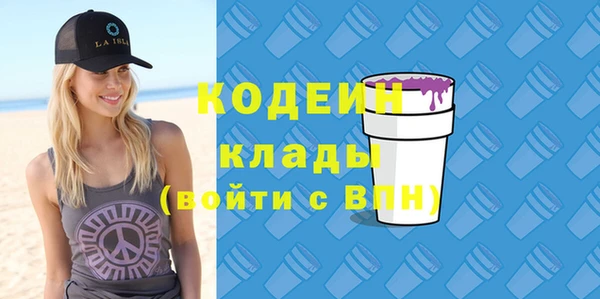 гидропоника Балабаново