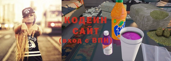 гидропоника Балабаново