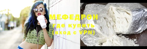 гидропоника Балабаново