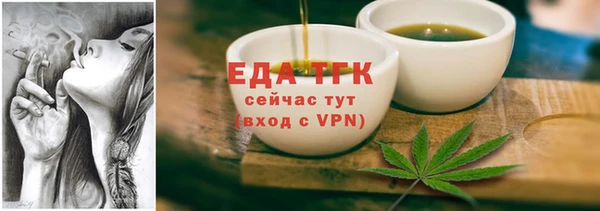 шишки Баксан