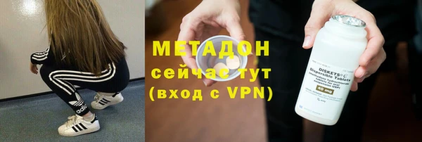 гидропоника Балабаново
