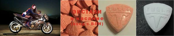 шишки Баксан