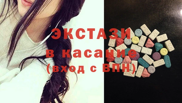 гидропоника Балабаново