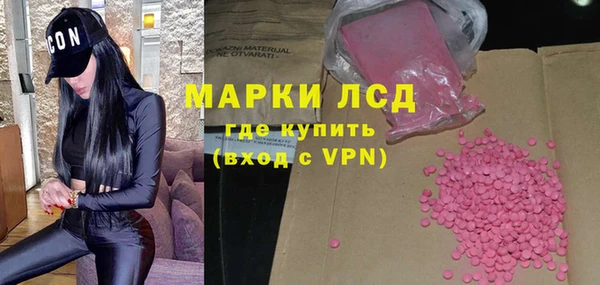 гидропоника Балабаново