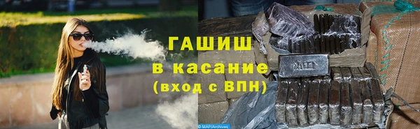 гидропоника Балабаново