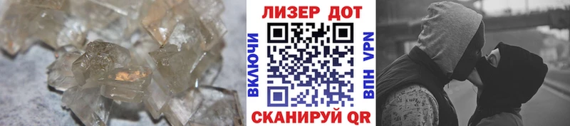 kraken ССЫЛКА  Котлас  Лсд 25 экстази кислота  хочу  