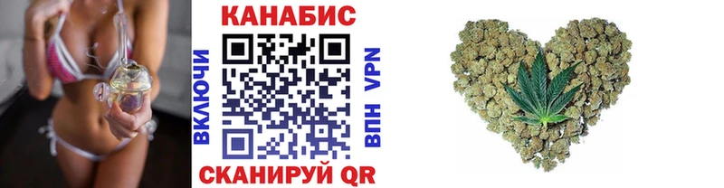 МАРИХУАНА THC 21%  Котлас 